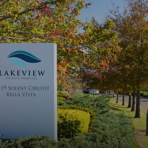 Lakeview Private Hospital will be changing its name