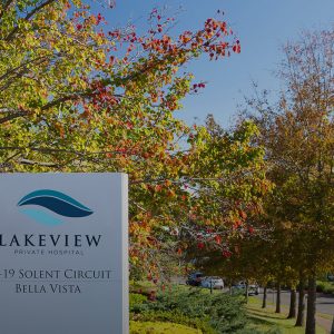 Lakeview Private Hospital will be changing its name